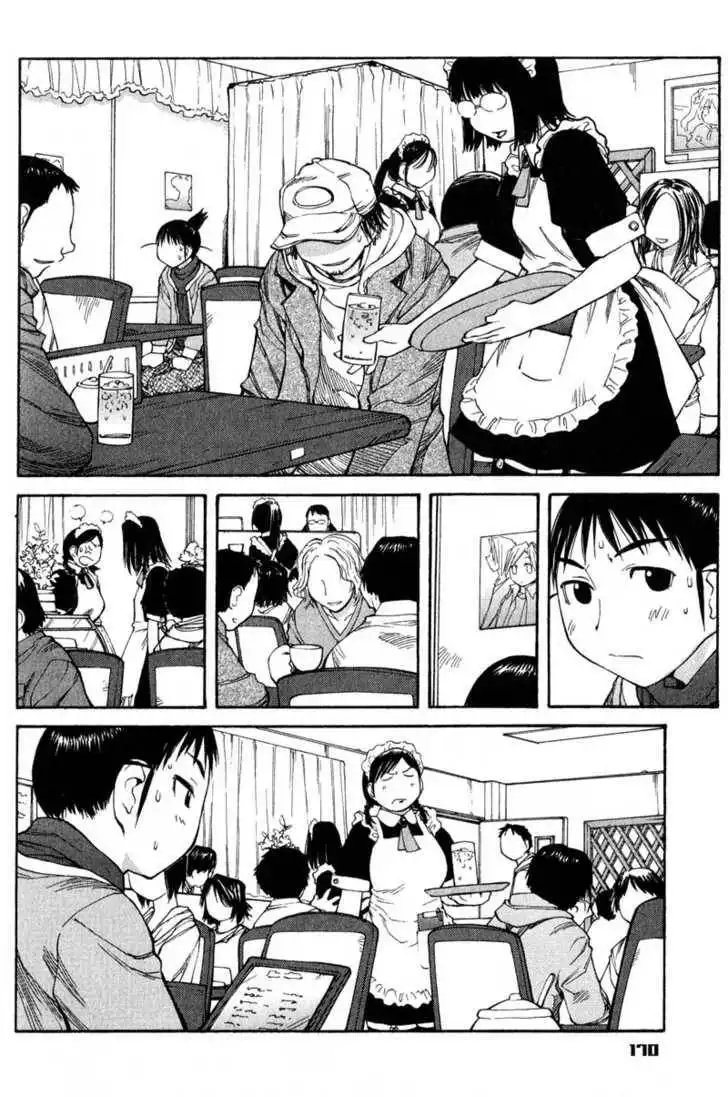 Genshiken - The Society for the Study of Modern Visual Culture Chapter 49 15